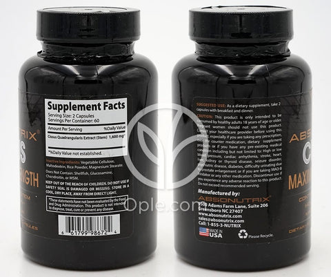 앱소뉴트릭스_시서스 맥시멈 스트렝스 1600mg, 120캡슐 (후면)